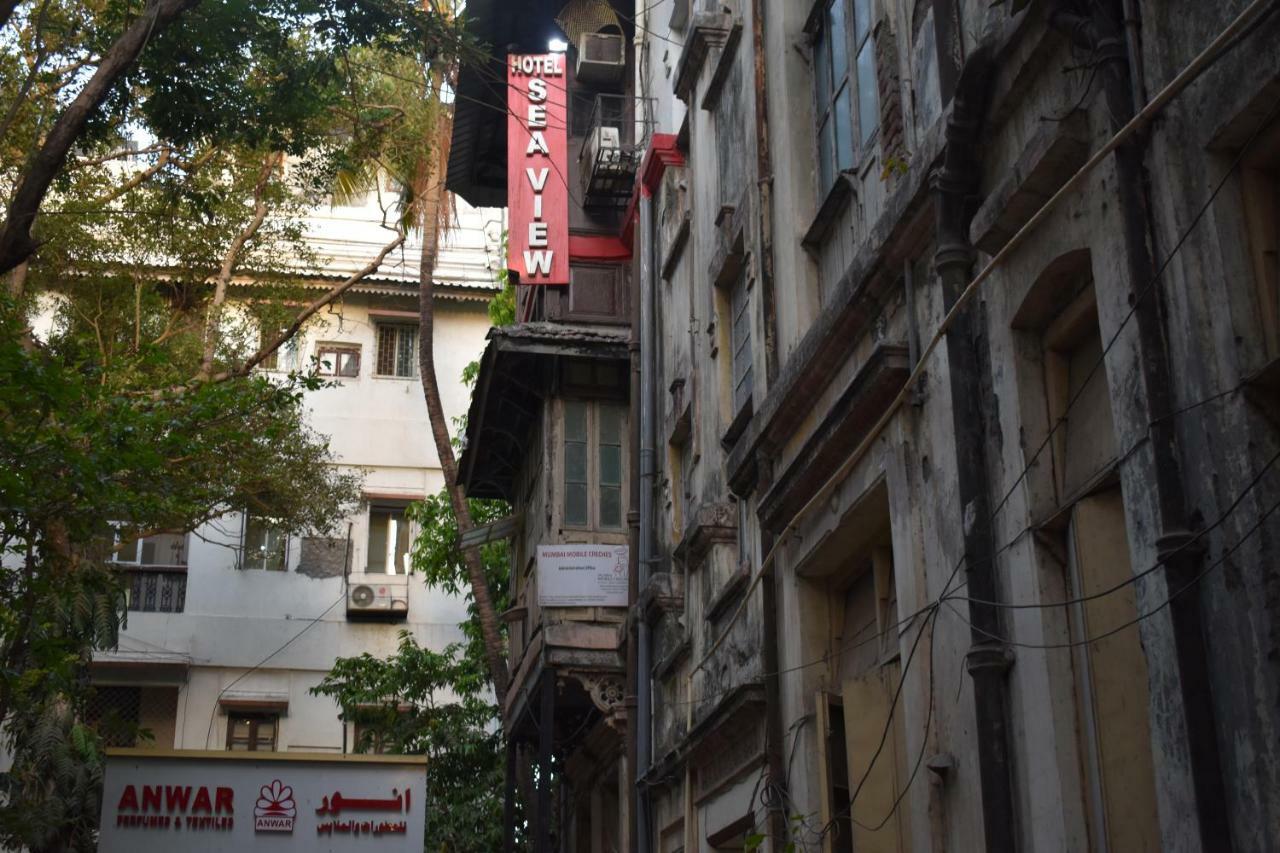 Hotel Sea View - Near Taj Hotel — Photos 2